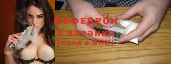 mdma Володарск